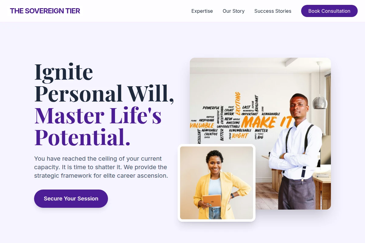performance Career Coach